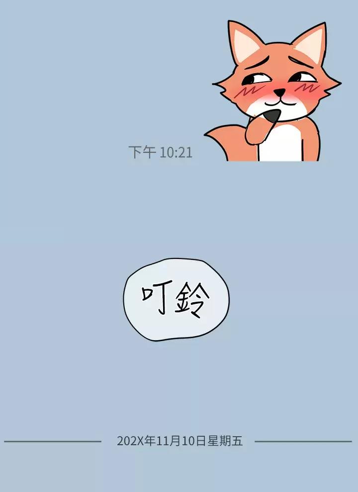 第128话50