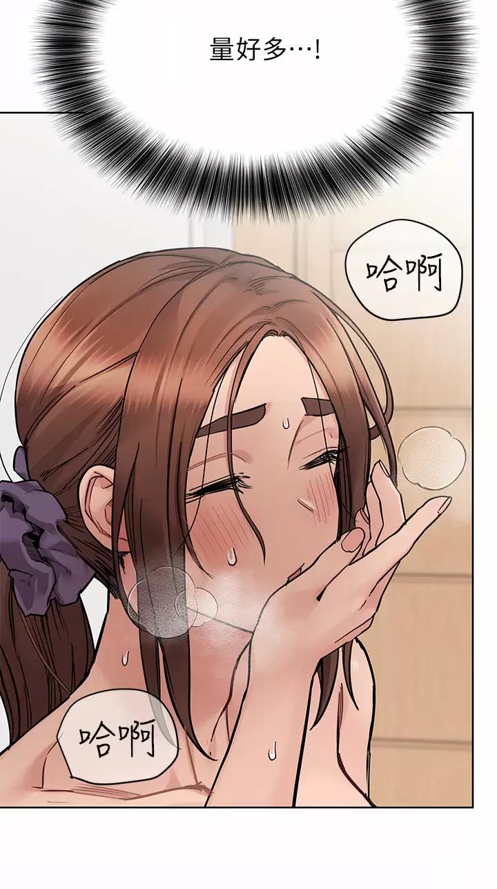 第133话26