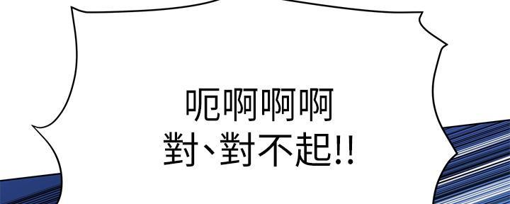 第9话101