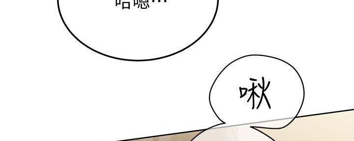 第28话92