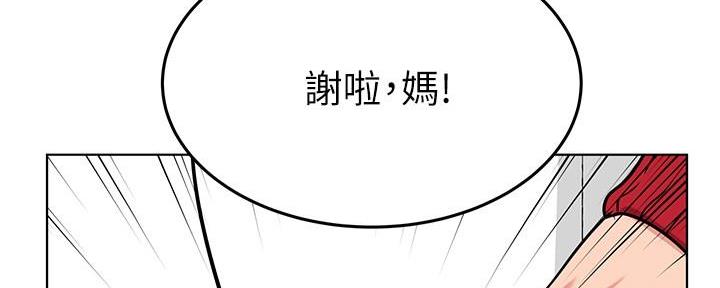第3话86