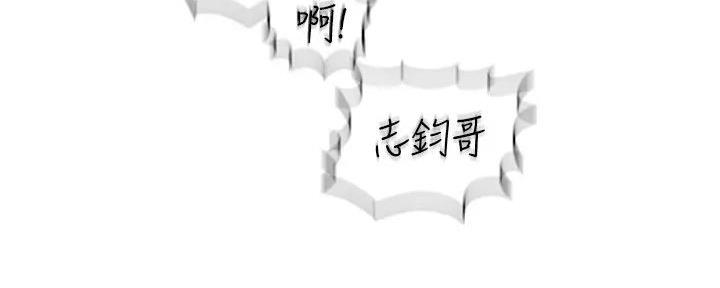 第47话77