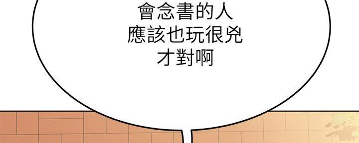 第4话40