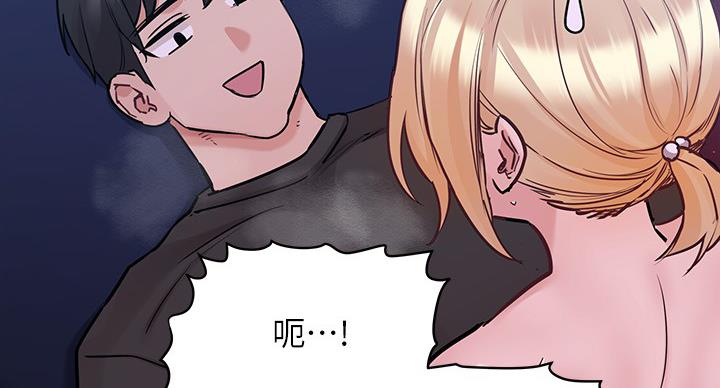 第62话9