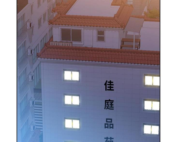 第117话74