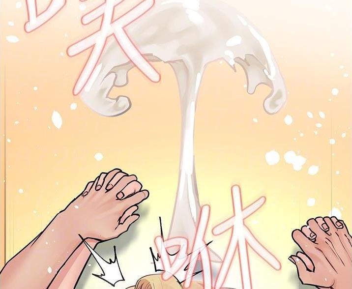 第70话61