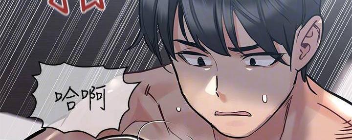 第56话83