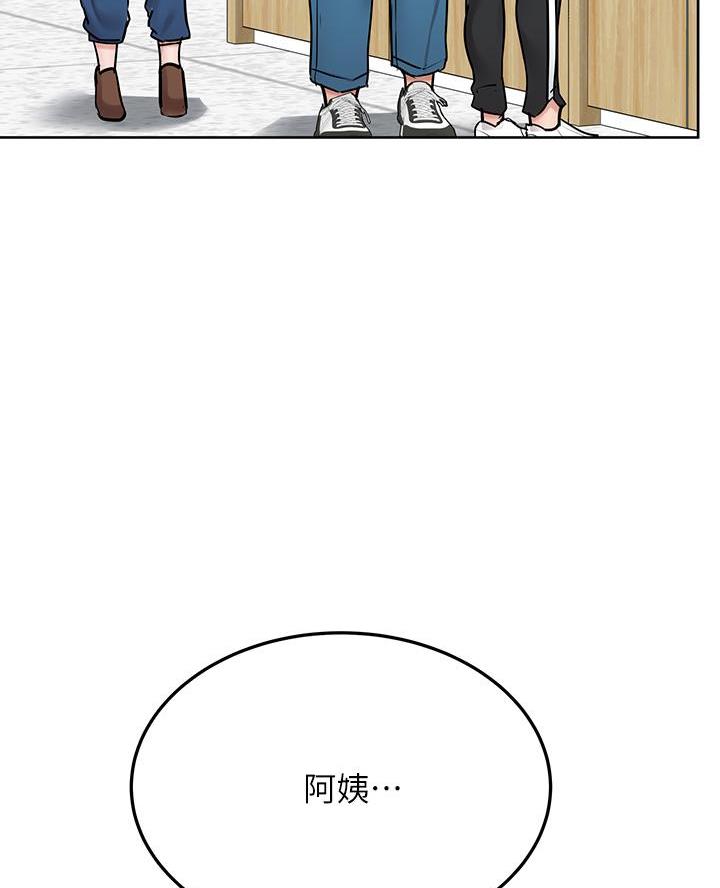 第87话16