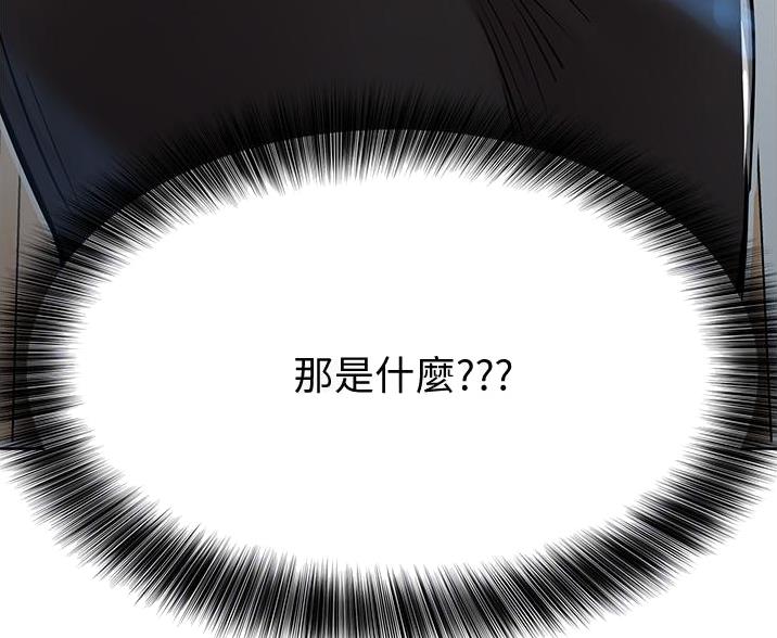 第68话20