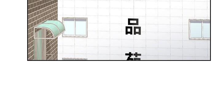 第14话71