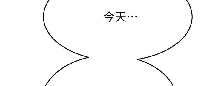 第3话97