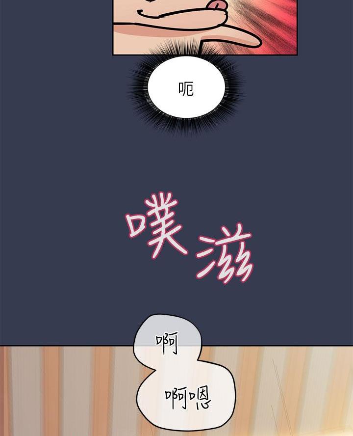 第99话21