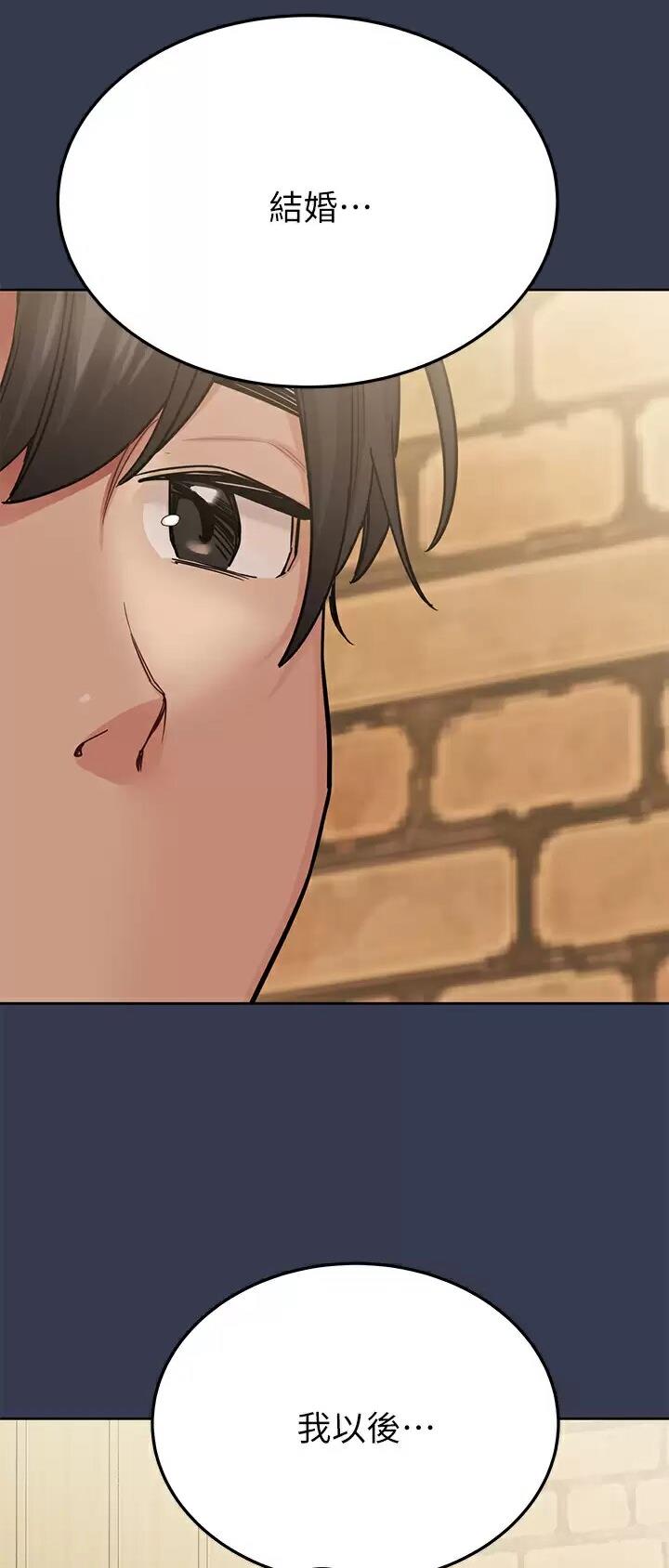 第139话21