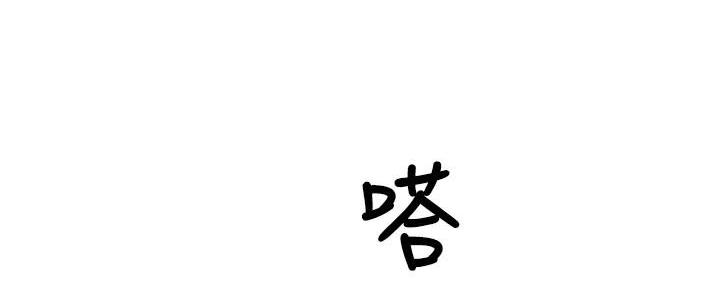 第1话13