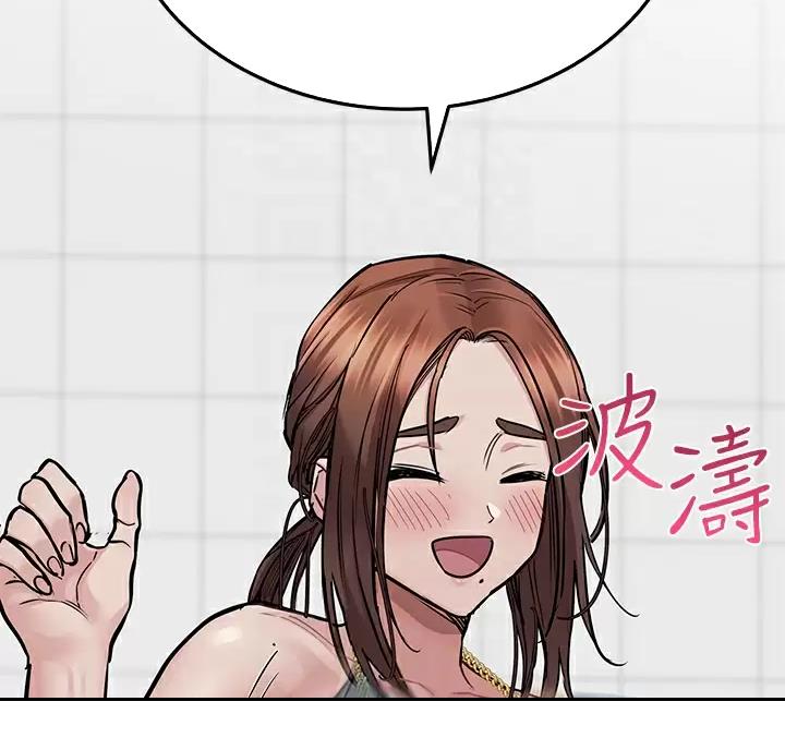 第119话41