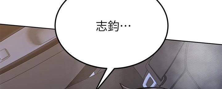 第13话123