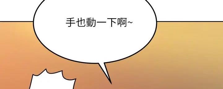 第41话105