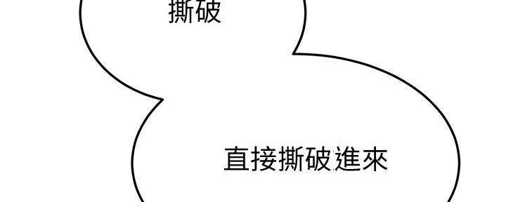 第19话39