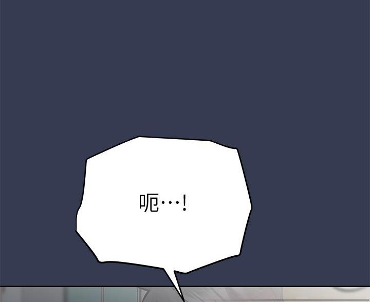 第109话67