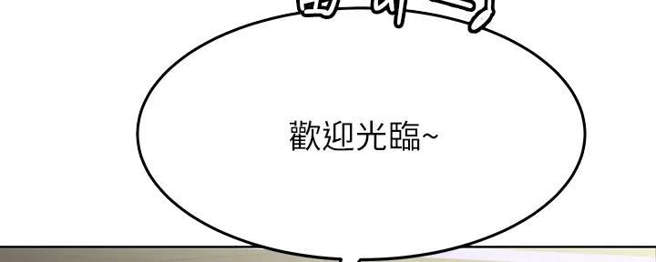 第26话70