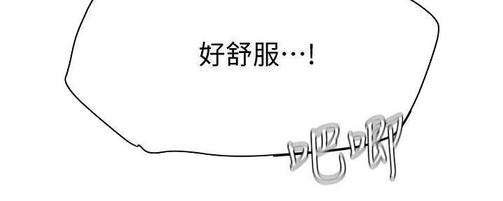第19话72