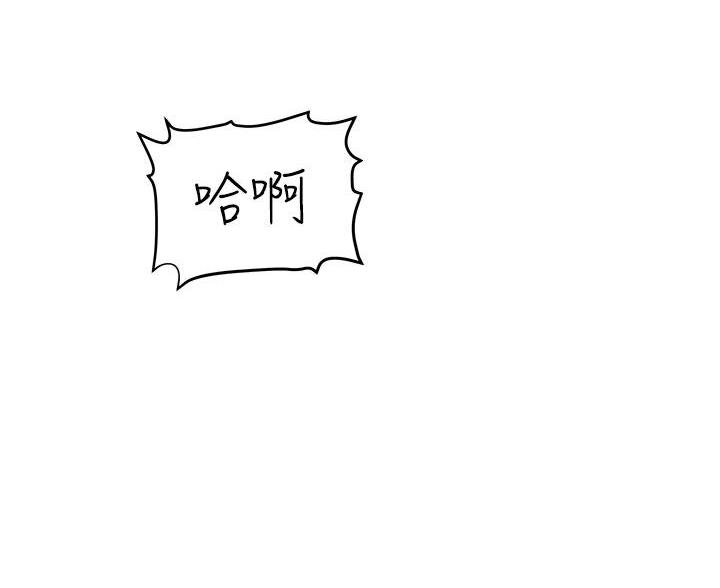 第114话14