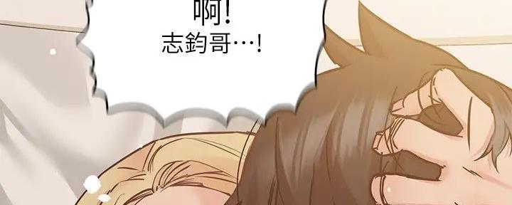 第47话72