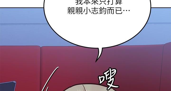 第61话117