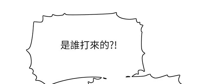 第31话41