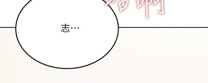第47话95