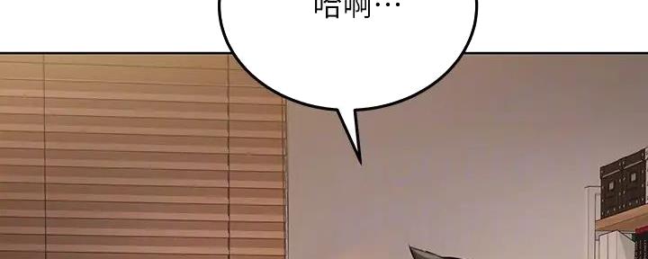 第36话157
