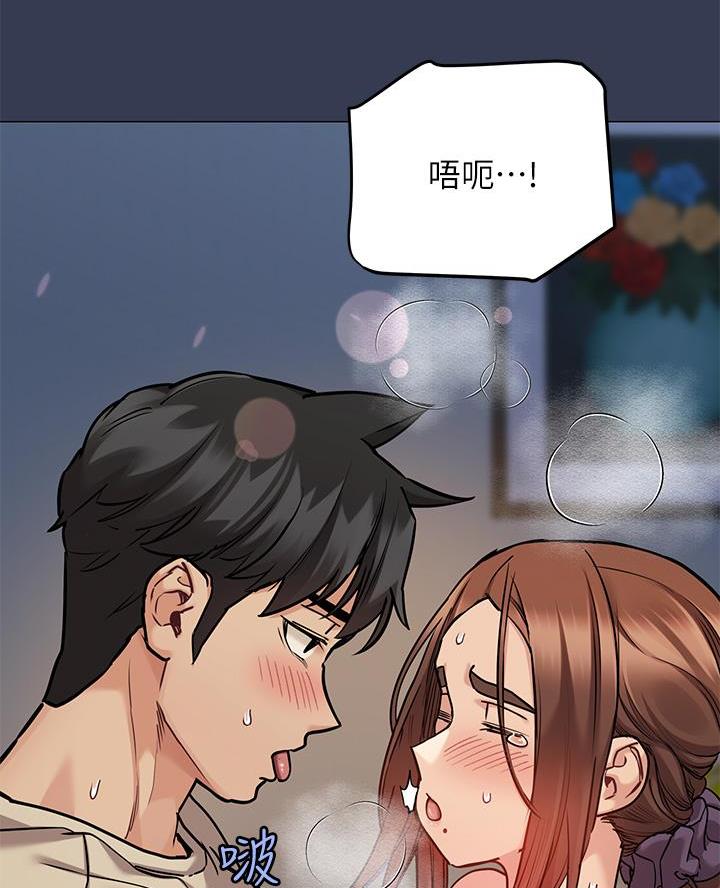 第94话35