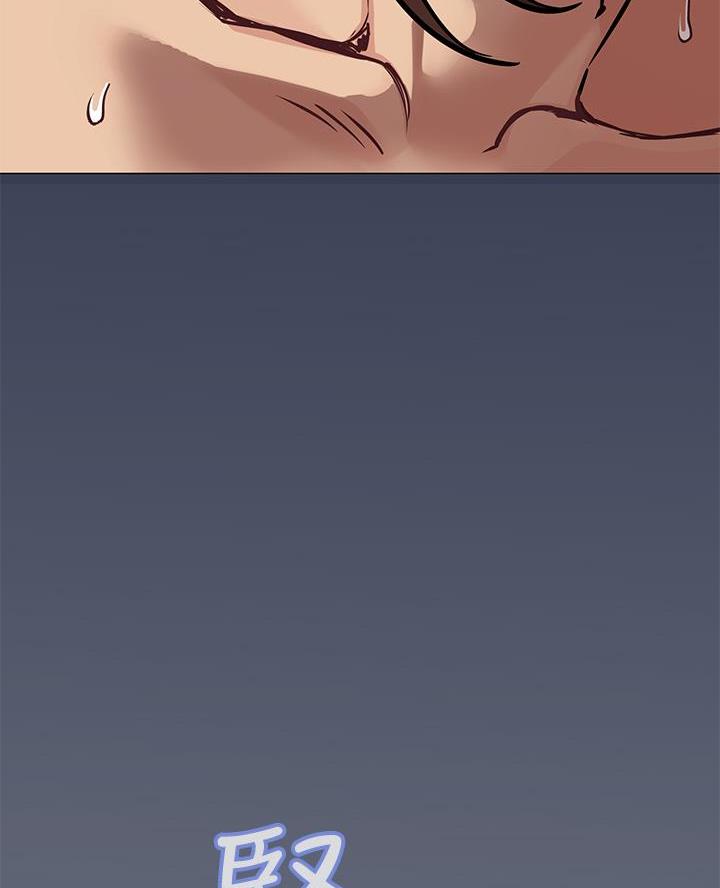 第97话38