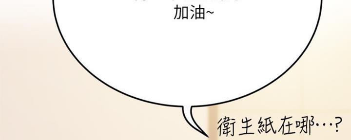 第54话37
