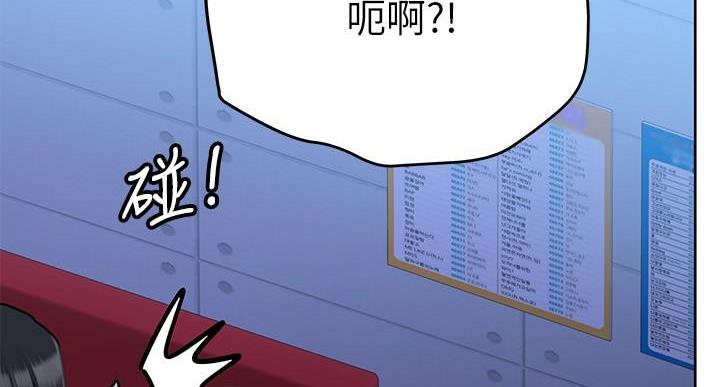 第61话122