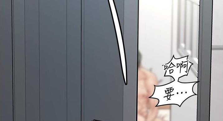 第66话14