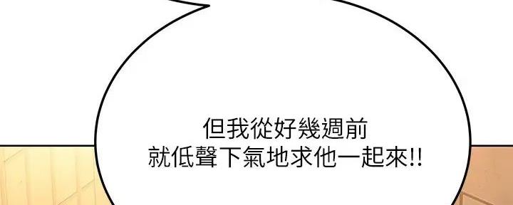 第39话16