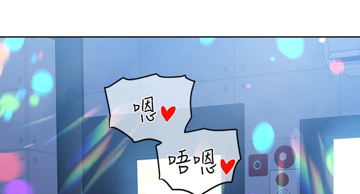第62话51