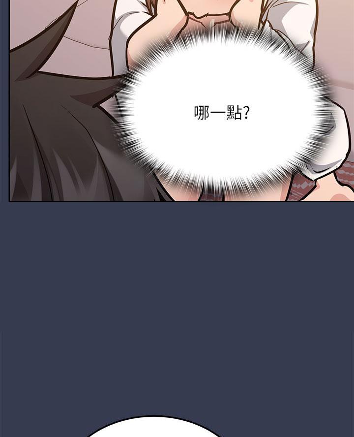 第98话47