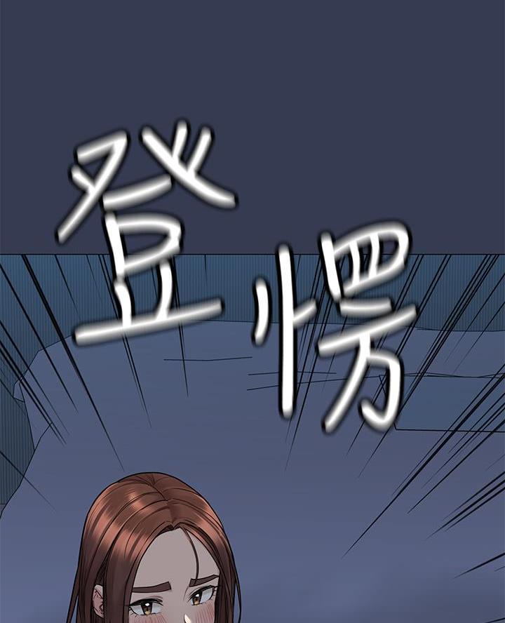 第103话63