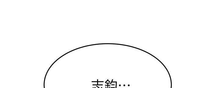 第9话83