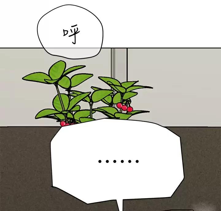 第123话97