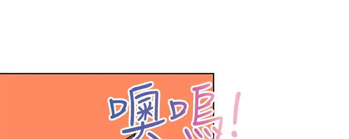 第27话114