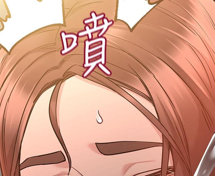 第106话58