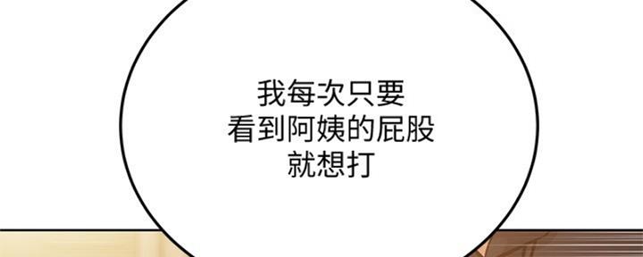 第54话136