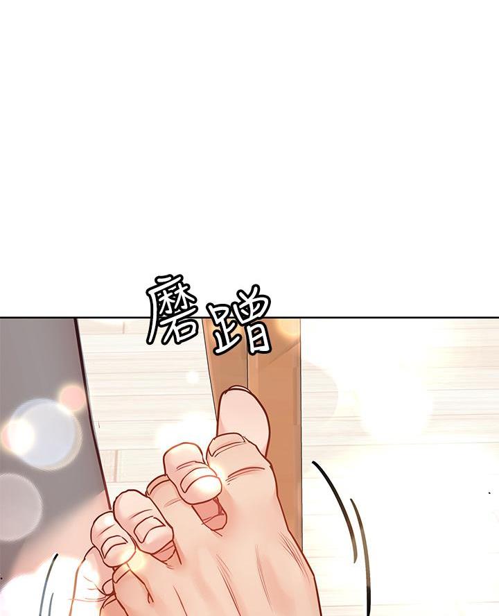 第103话16