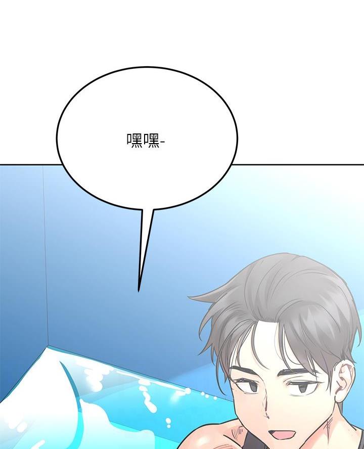 第102话6