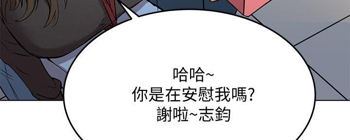 第7话105