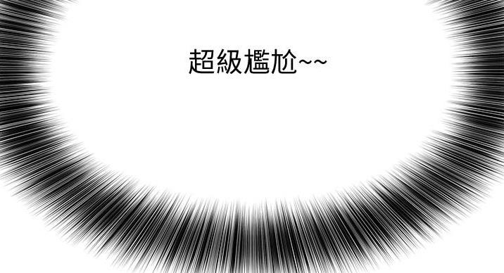 第66话142