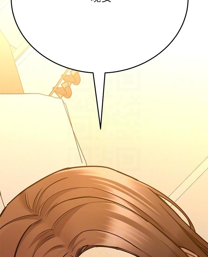 第86话14